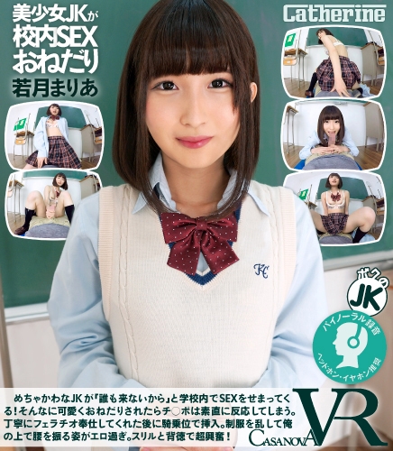 サンプルプレビュー