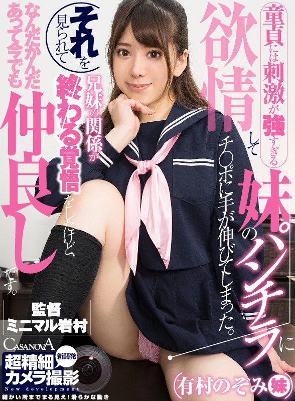 サンプル画像 11