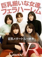 パッケージ画像