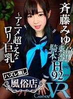 パッケージ画像