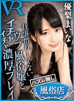 パッケージ画像