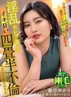パッケージ画像