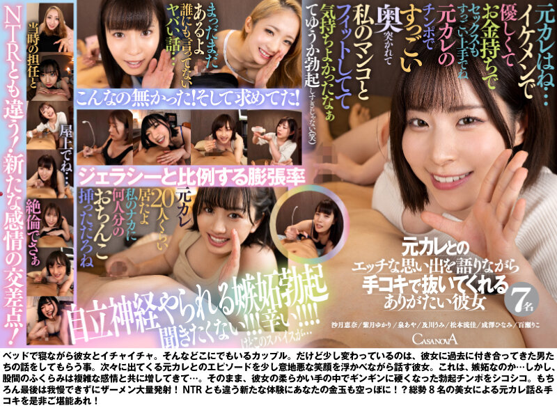 サンプル画像 7