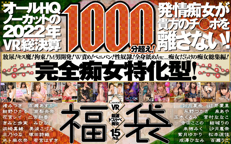 サンプルプレビュー