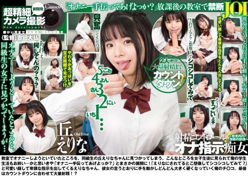 サンプル画像 7