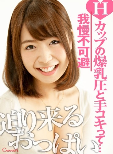 サンプルプレビュー