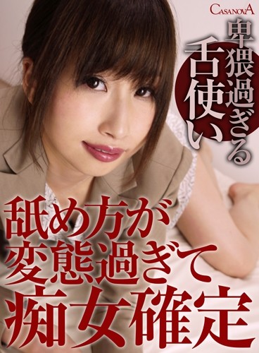 サンプルプレビュー