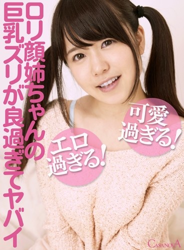 サンプルプレビュー