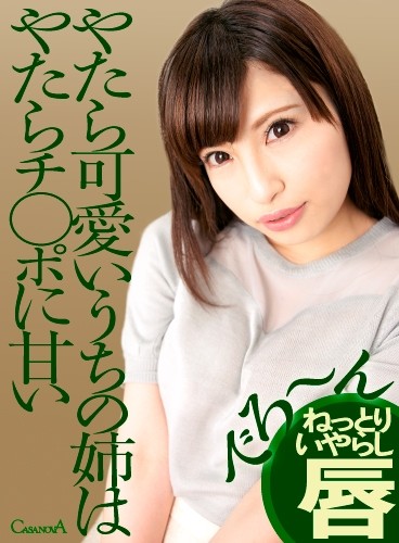 サンプルプレビュー