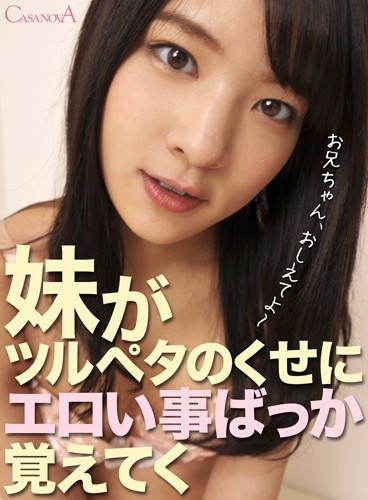 サンプルプレビュー