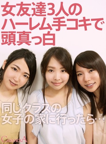 サンプルプレビュー