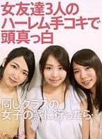 パッケージ画像