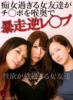 パッケージ画像