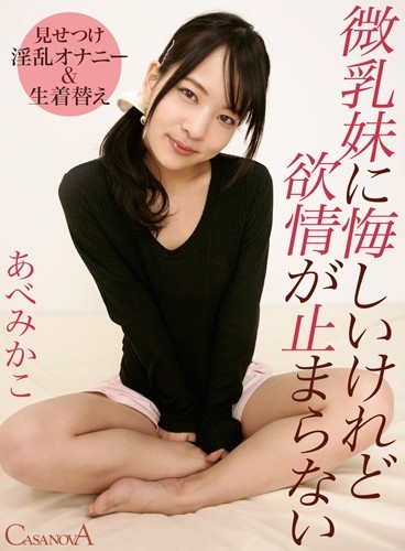 サンプルプレビュー