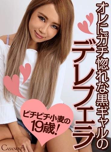 サンプルプレビュー