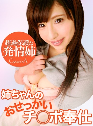 サンプルプレビュー