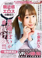 パッケージ画像