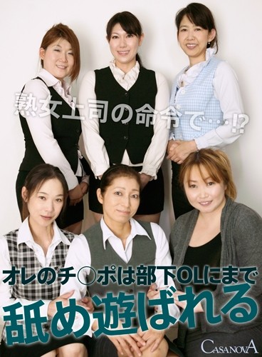 サンプルプレビュー