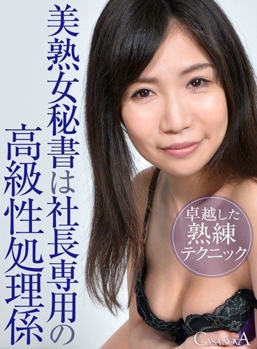 サンプルプレビュー