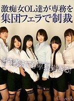 パッケージ画像
