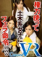 パッケージ画像