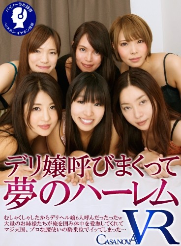 サンプルプレビュー