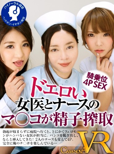 サンプルプレビュー