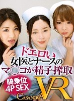 パッケージ画像