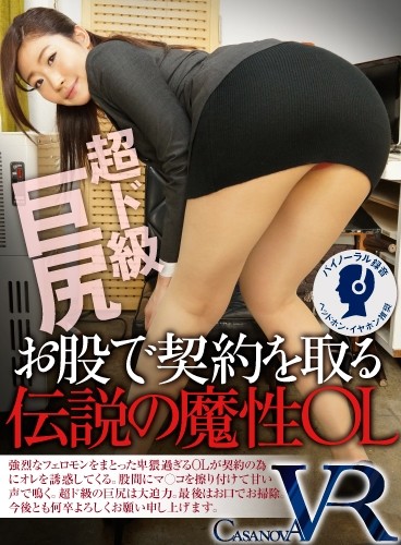 サンプルプレビュー