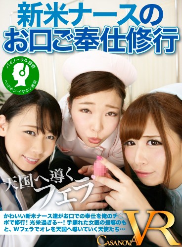サンプルプレビュー