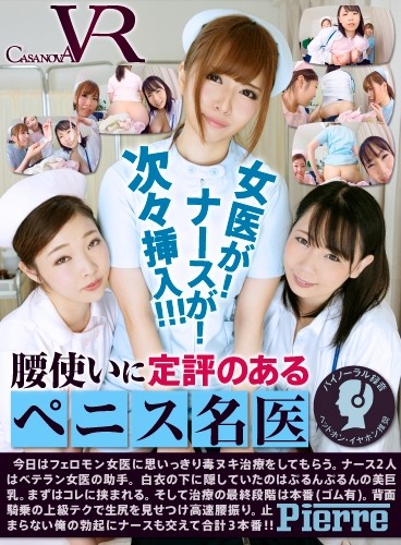 サンプルプレビュー