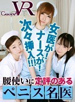 パッケージ画像