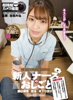 パッケージ画像