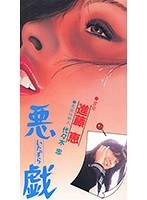 パッケージ画像