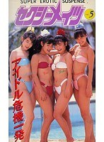 パッケージ画像