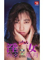 パッケージ画像