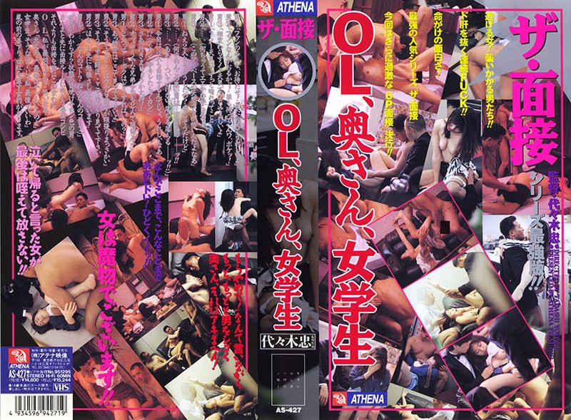 サンプルプレビュー