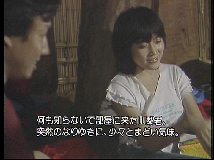 サンプル画像 6