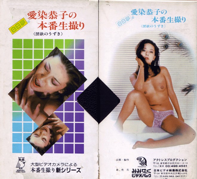 サンプルプレビュー