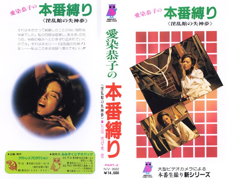 サンプルプレビュー