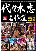 パッケージ画像