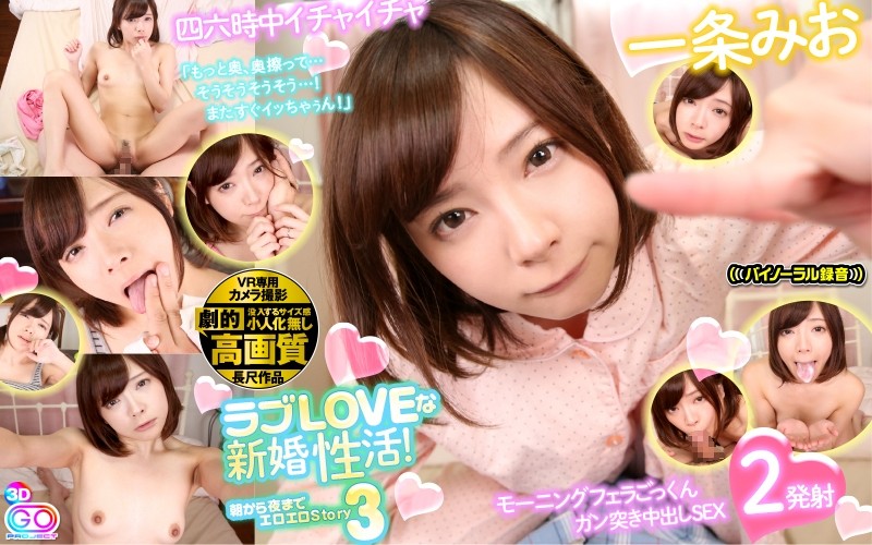 サンプルプレビュー