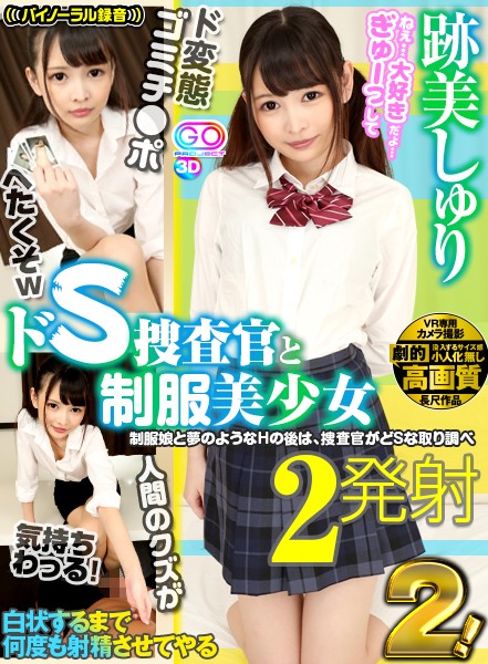 サンプル画像 2