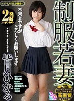 サムネイル画像
