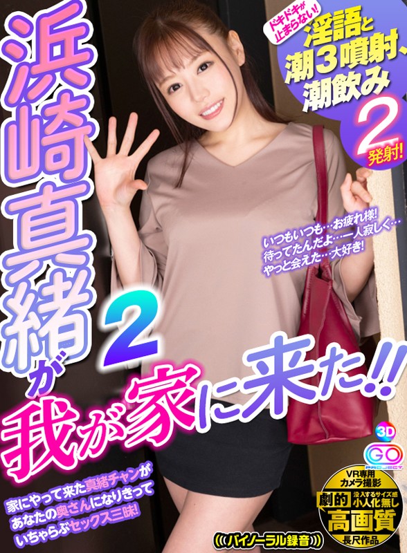 サンプル画像 2