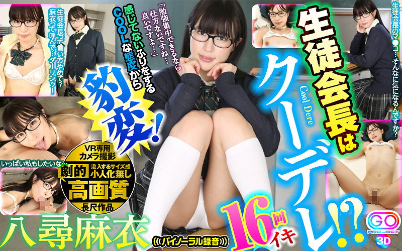 サンプルプレビュー