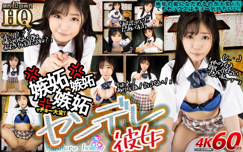 サンプルプレビュー