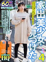 パッケージ画像