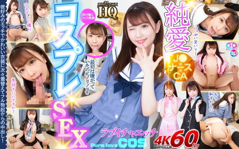 サンプルプレビュー