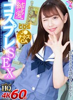 パッケージ画像